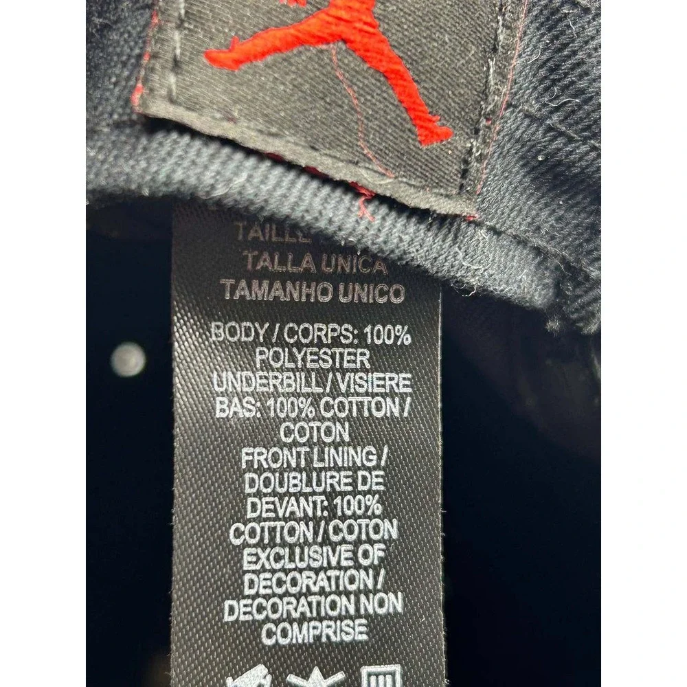 Air Jordan Hat Men Black‎ Cement Elephant Metal Logo Jumpman Snap Back Cap